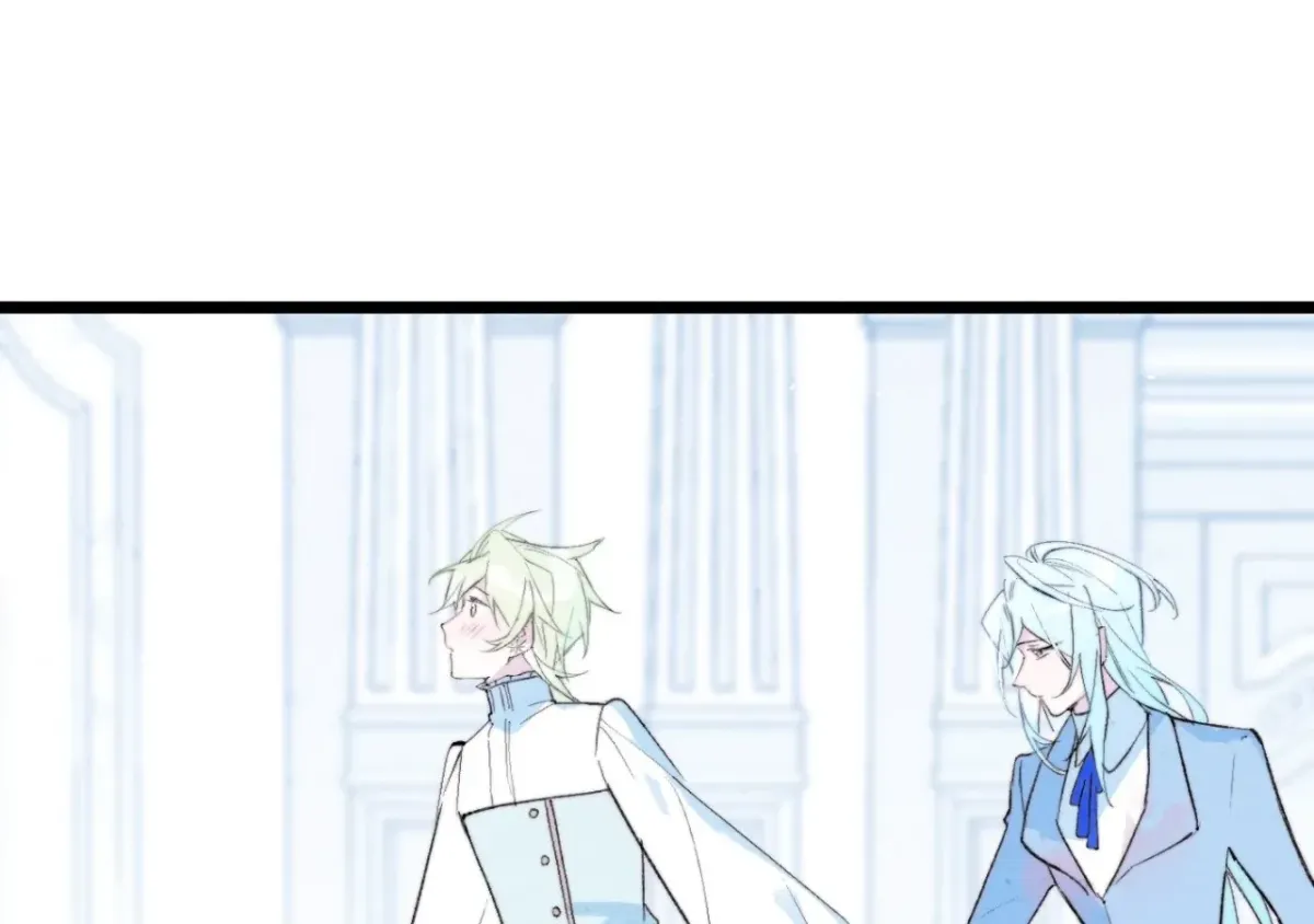 A Desolate Swan Lake Chapter 24 page 44 - 