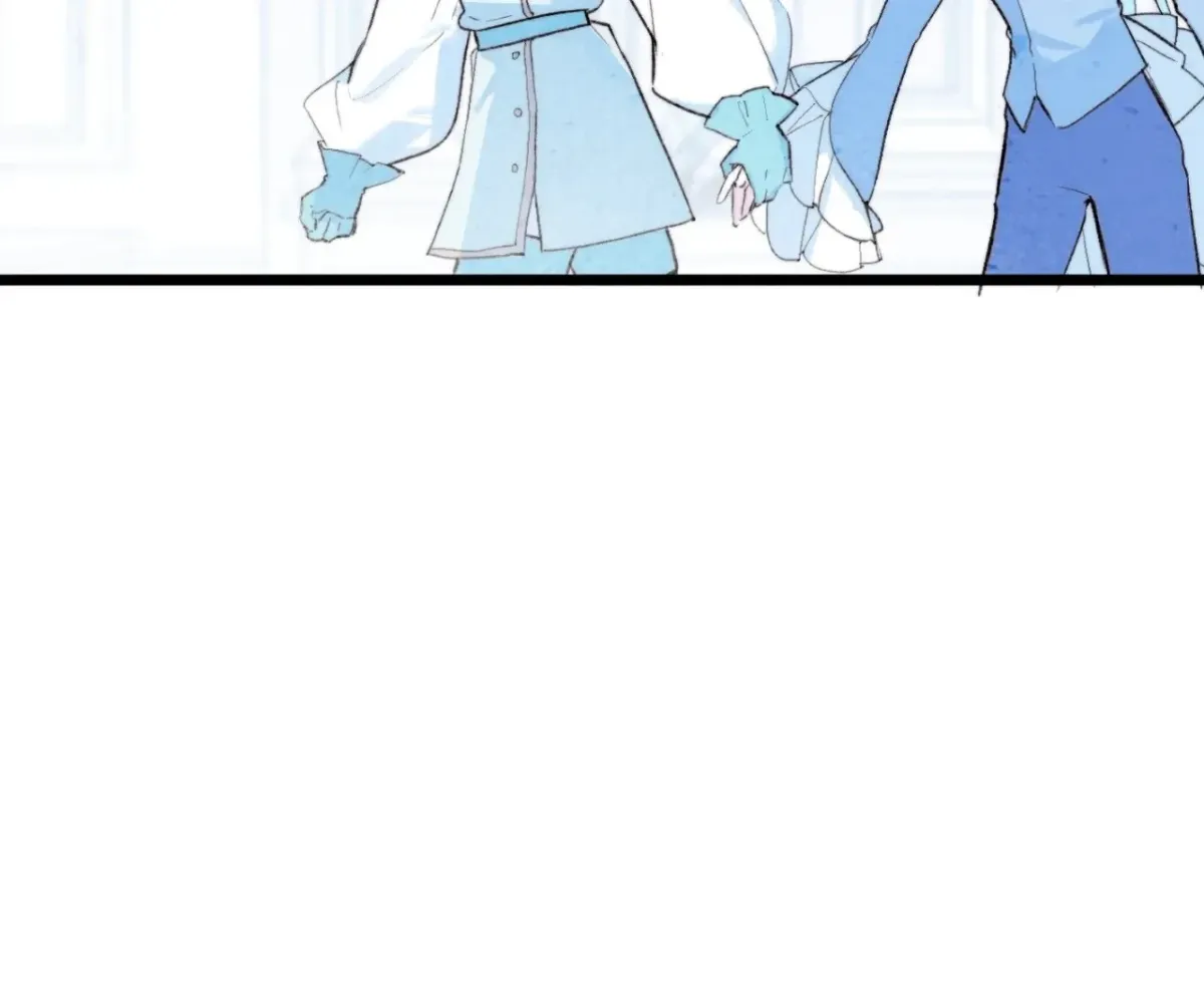 A Desolate Swan Lake Chapter 24 page 45 - 