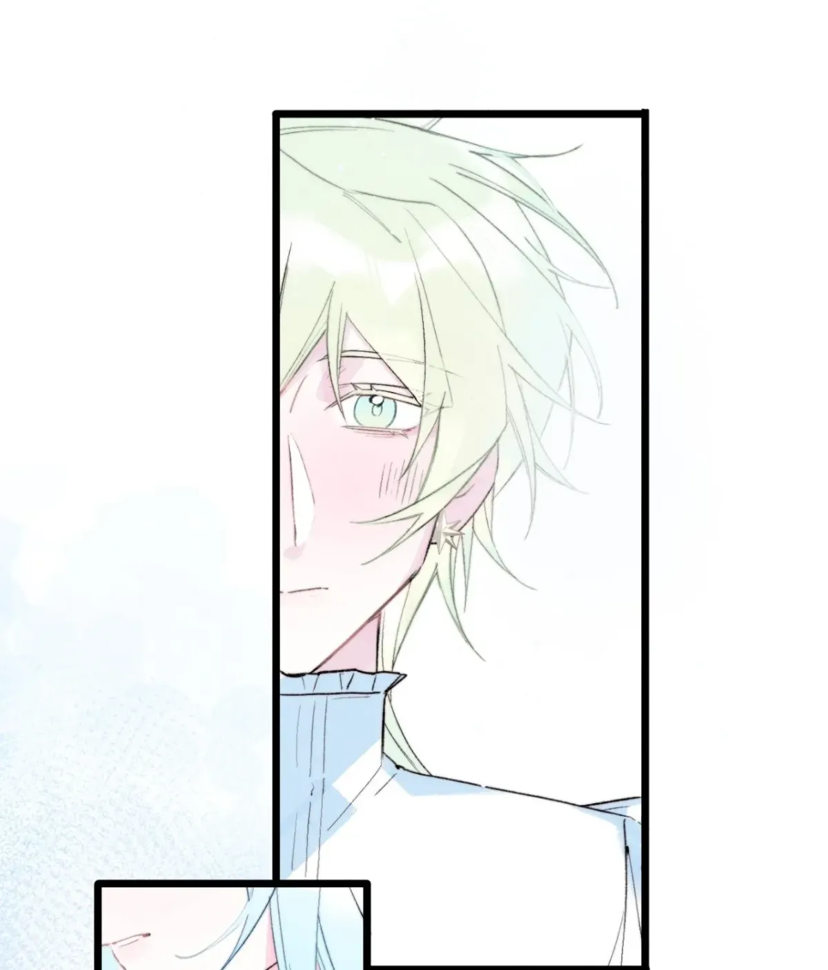 A Desolate Swan Lake Chapter 25 page 1 - 
