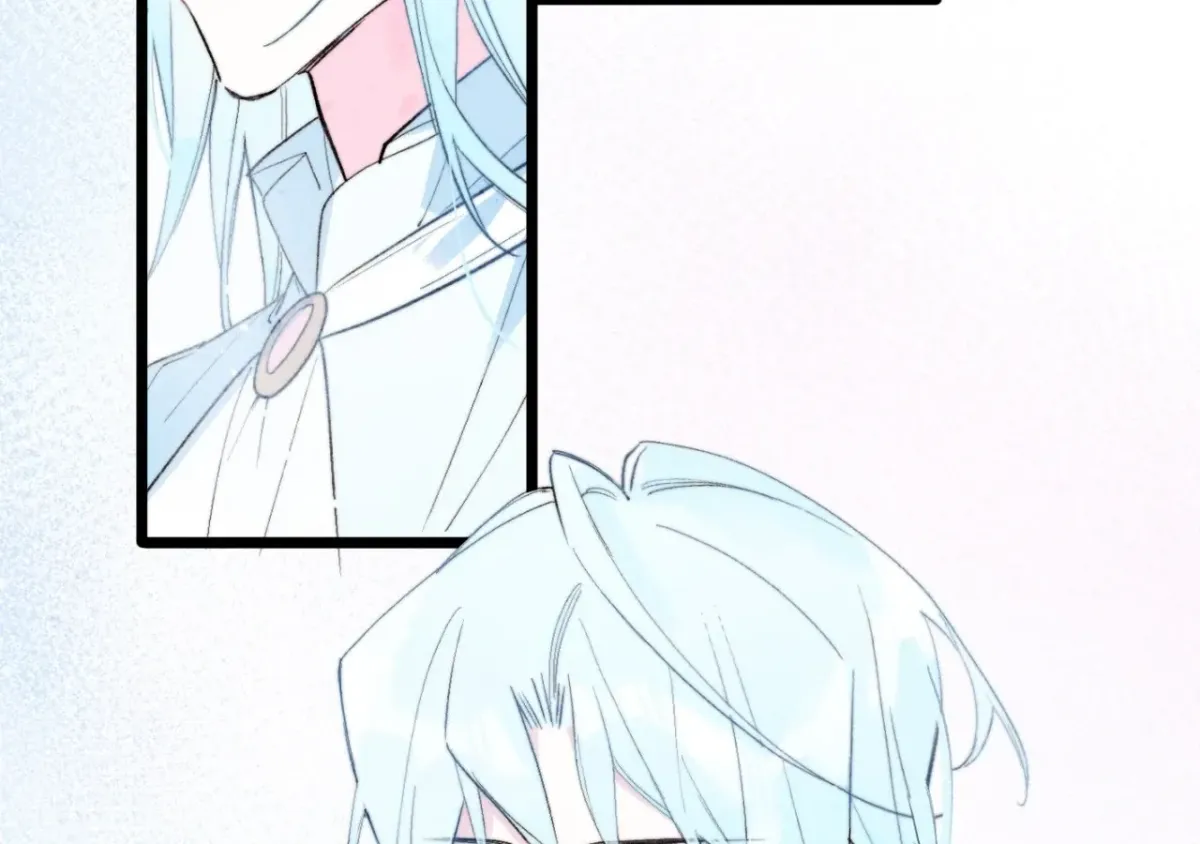 A Desolate Swan Lake Chapter 25 page 2 - 