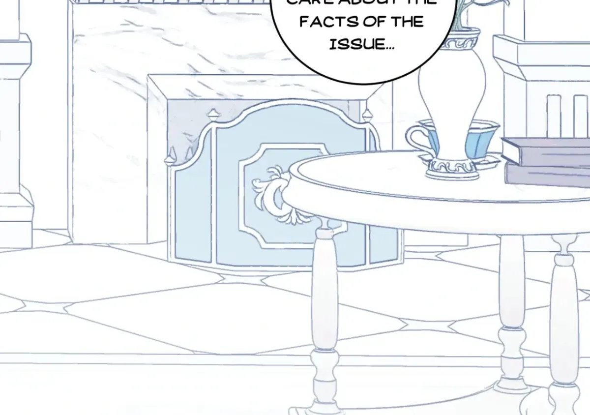 A Desolate Swan Lake Chapter 25 page 17 - 