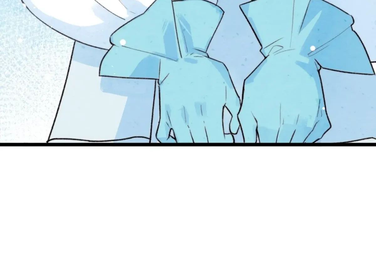 A Desolate Swan Lake Chapter 25 page 22 - 