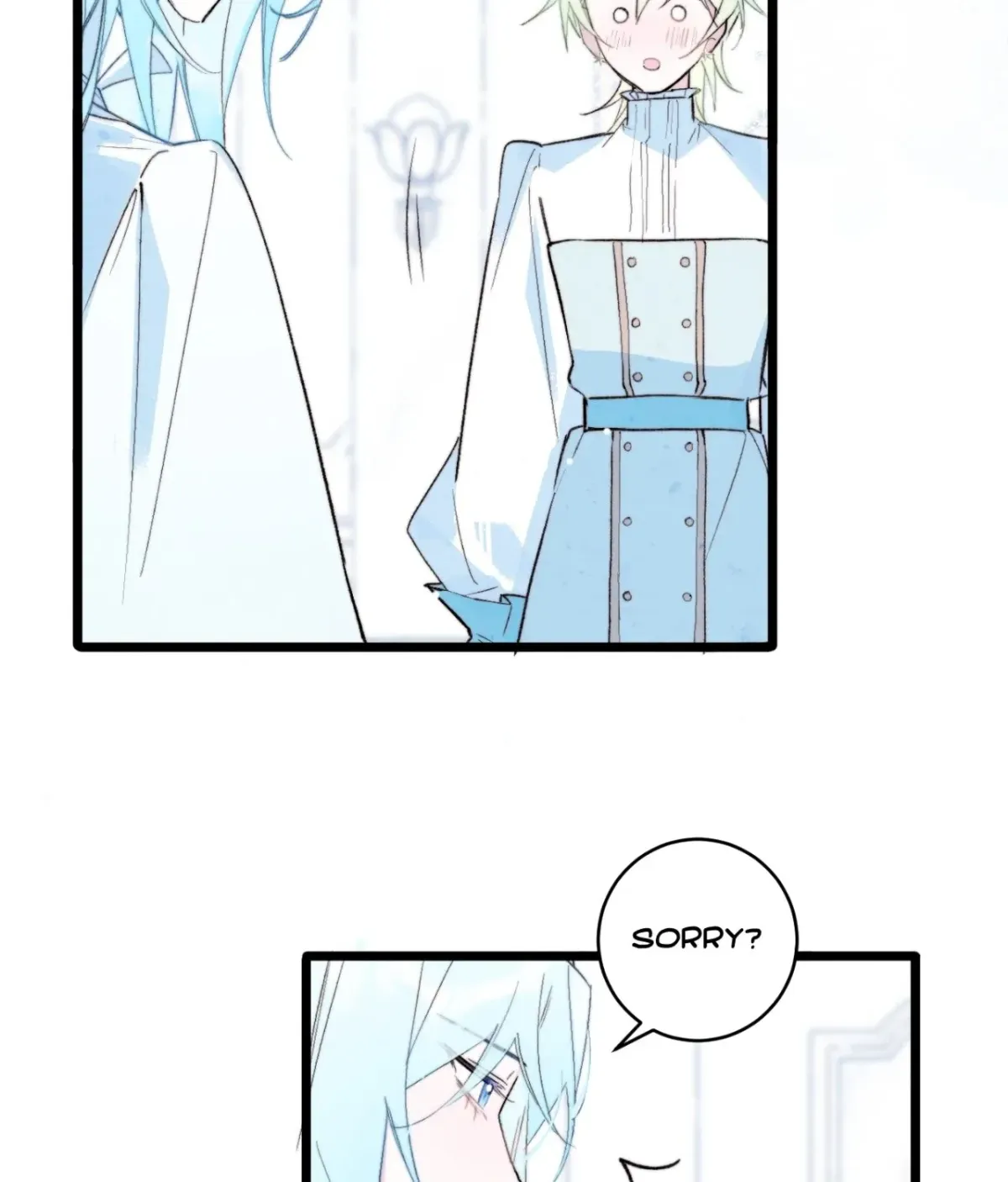 A Desolate Swan Lake Chapter 25 page 5 - 