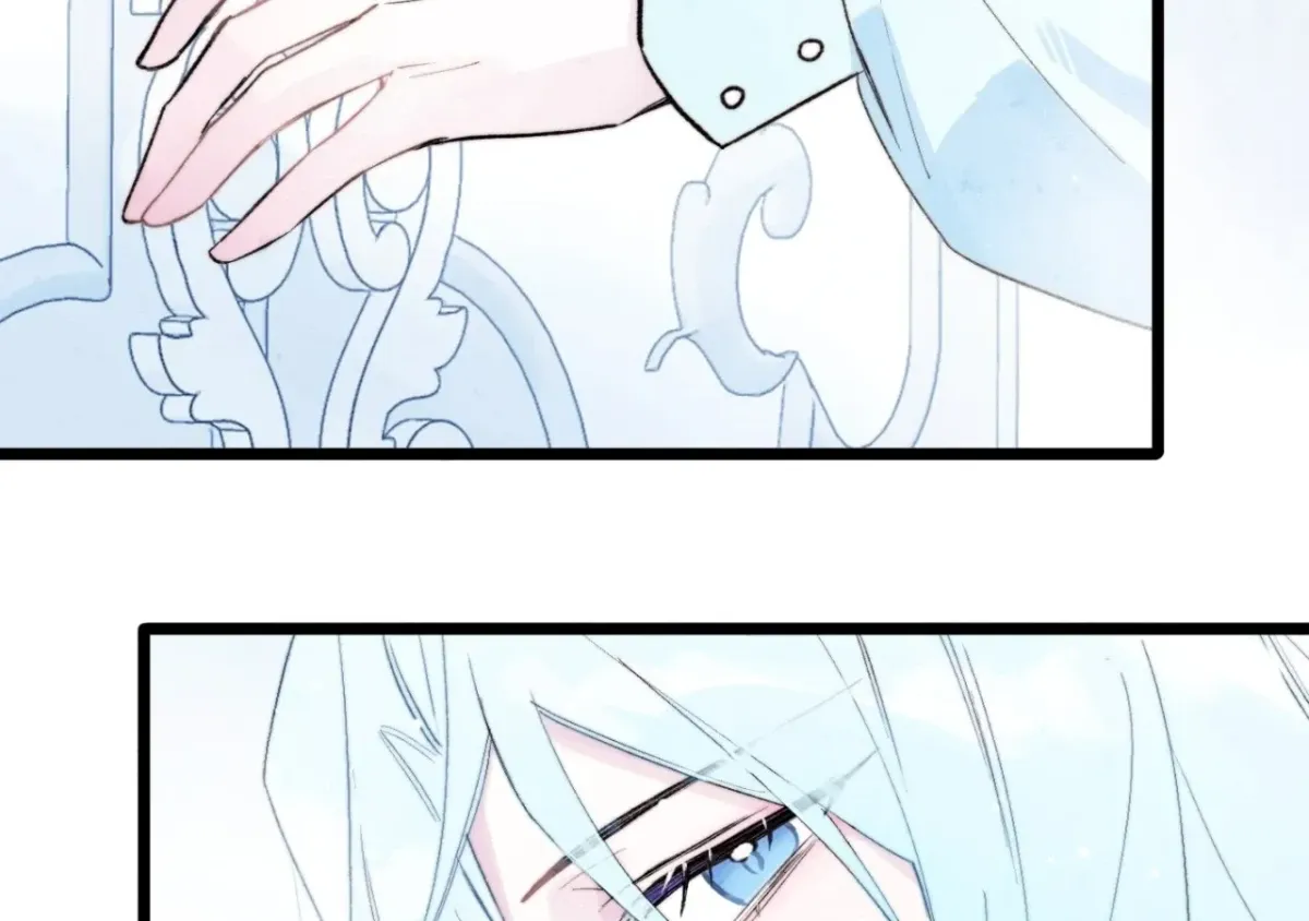 A Desolate Swan Lake Chapter 25 page 8 - 