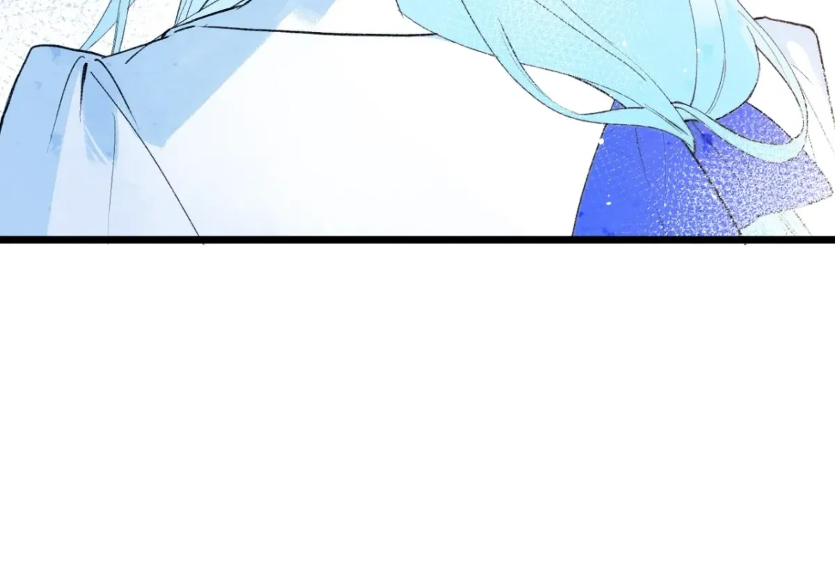 A Desolate Swan Lake Chapter 26 page 15 - 