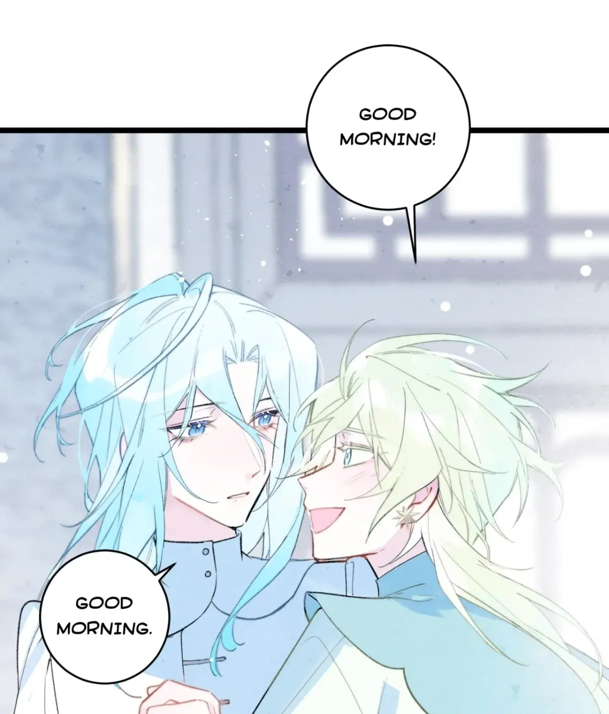 A Desolate Swan Lake Chapter 26 page 16 - 
