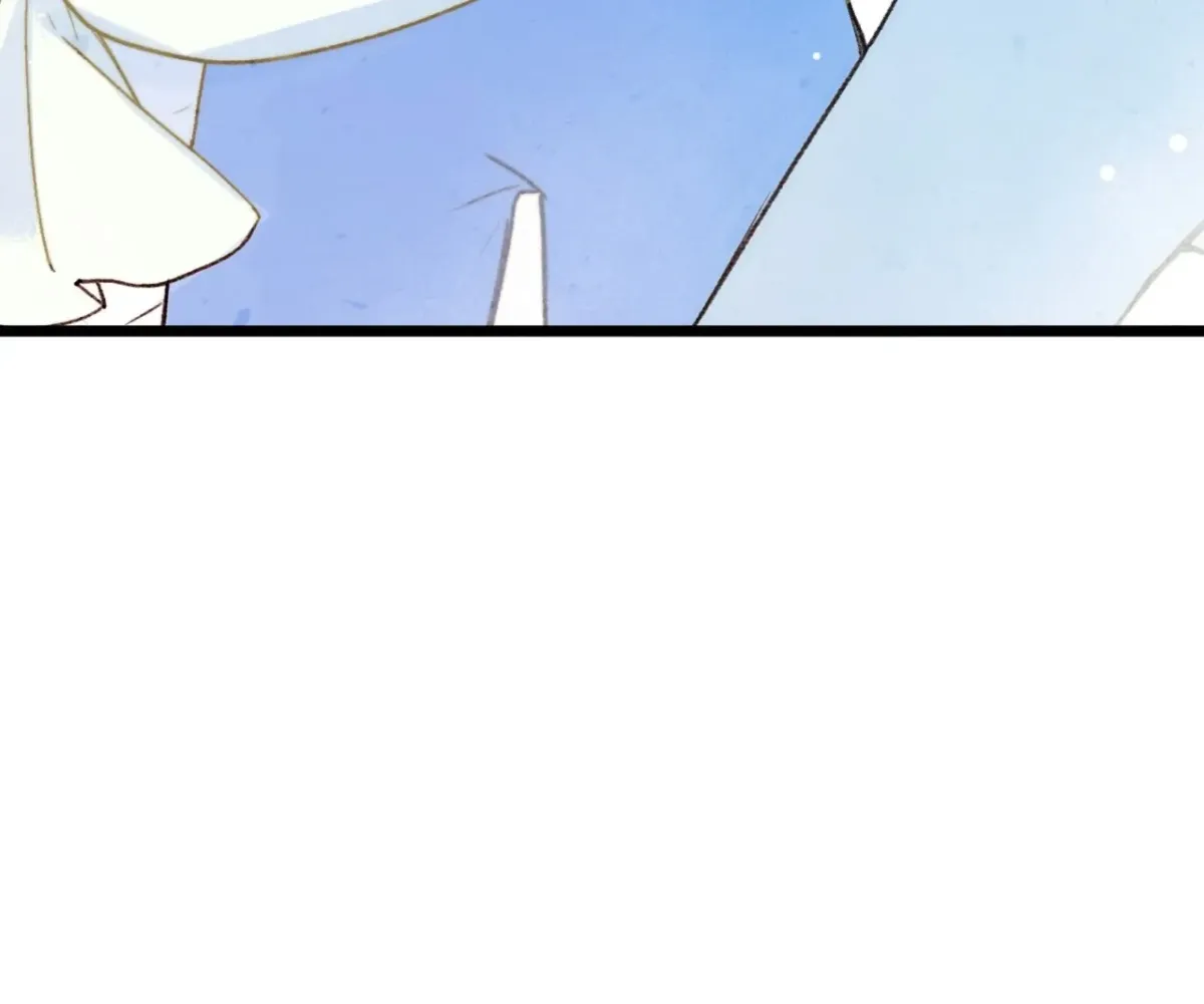 A Desolate Swan Lake Chapter 26 page 18 - 