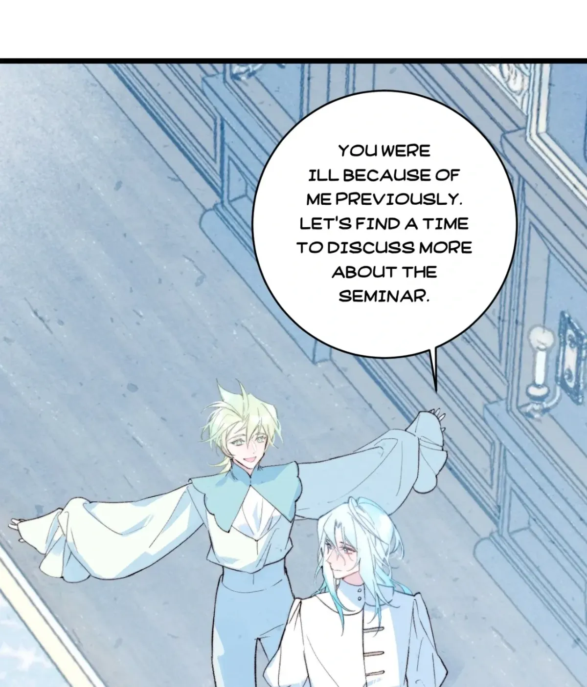 A Desolate Swan Lake Chapter 26 page 19 - 