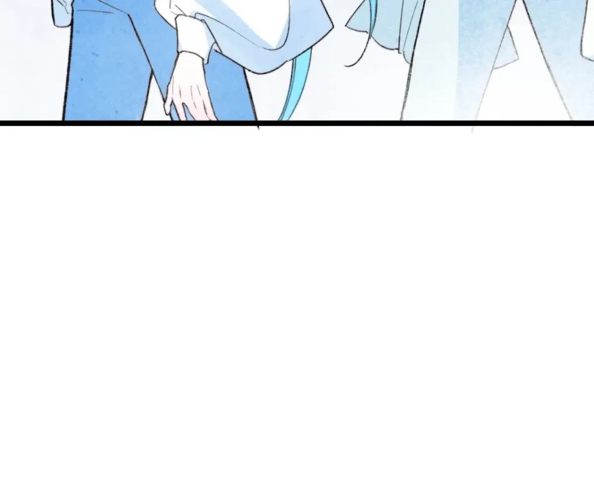 A Desolate Swan Lake Chapter 26 page 27 - 