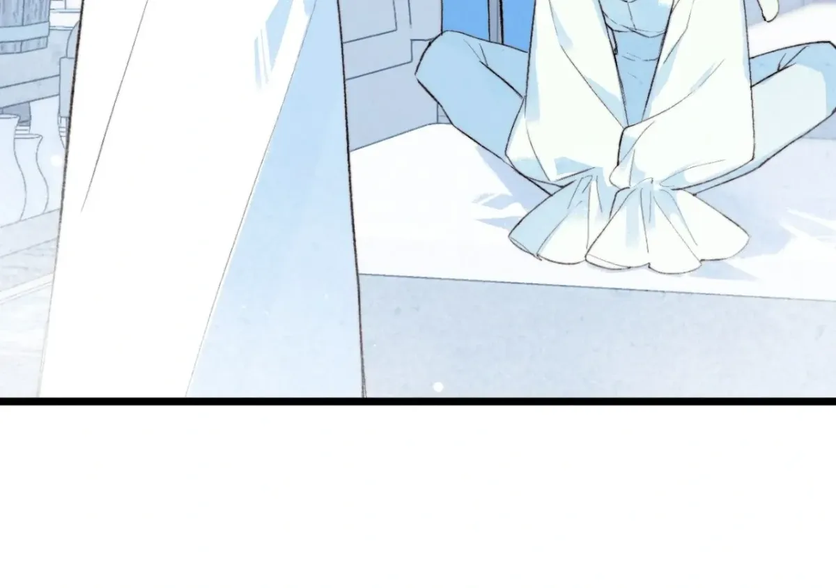 A Desolate Swan Lake Chapter 26 page 33 - 