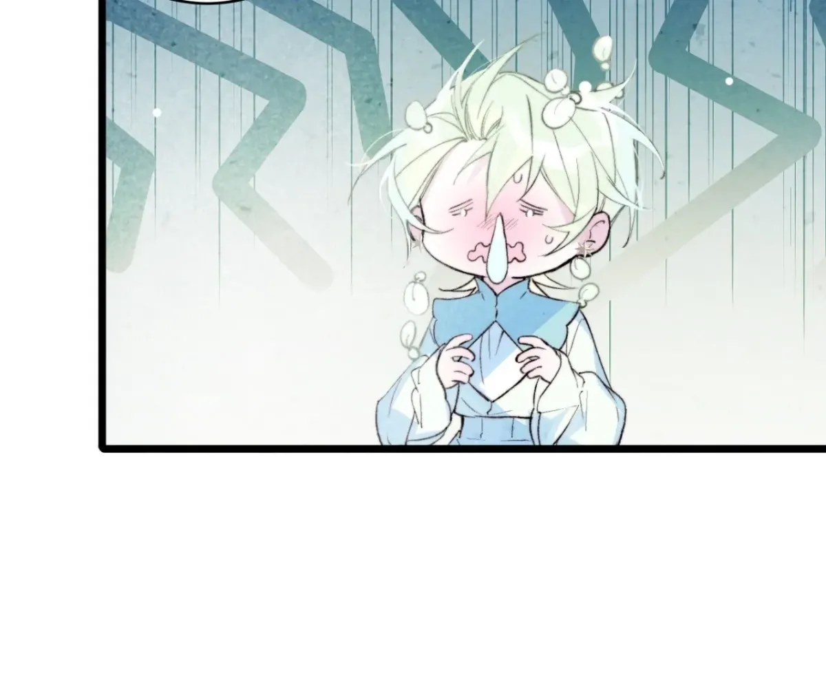 A Desolate Swan Lake Chapter 26 page 36 - 