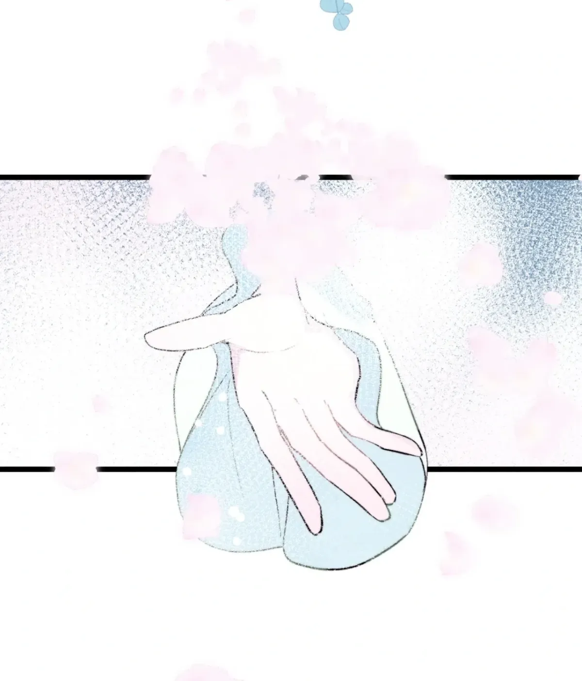 A Desolate Swan Lake Chapter 26 page 5 - 