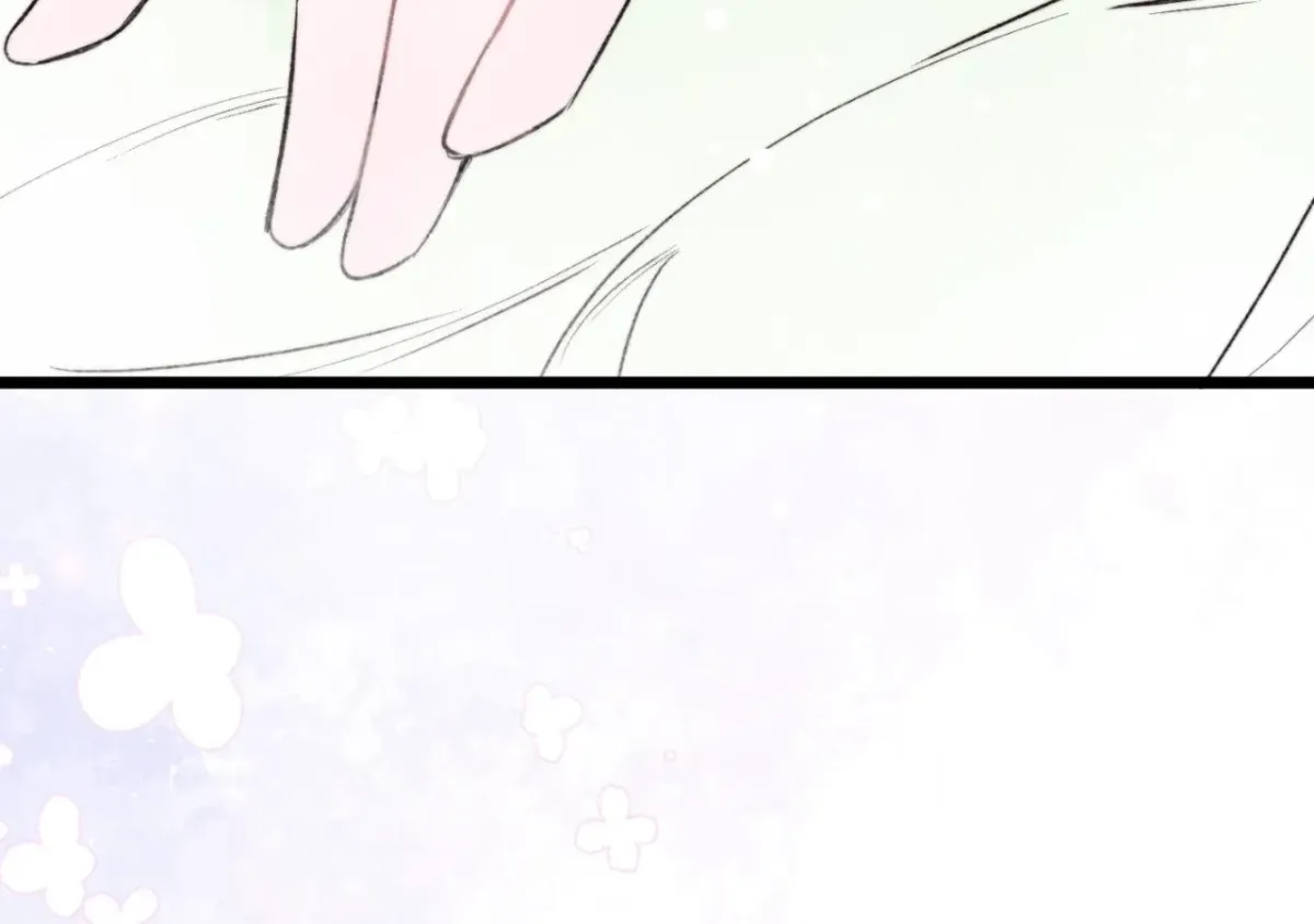 A Desolate Swan Lake Chapter 26 page 46 - 
