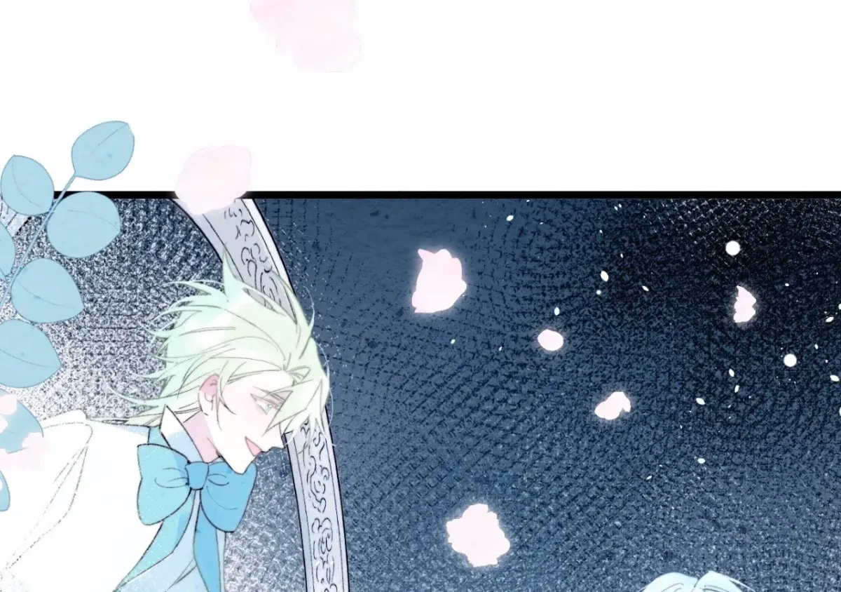 A Desolate Swan Lake Chapter 26 page 6 - 