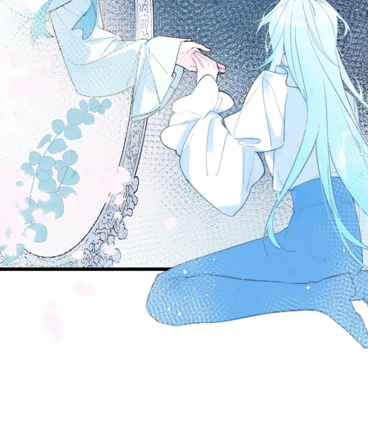 A Desolate Swan Lake Chapter 26 page 7 - 