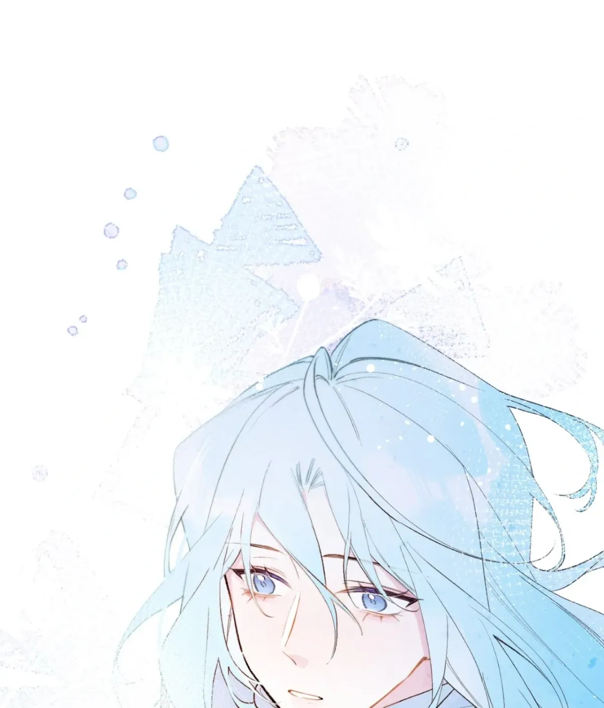 A Desolate Swan Lake Chapter 26 page 10 - 