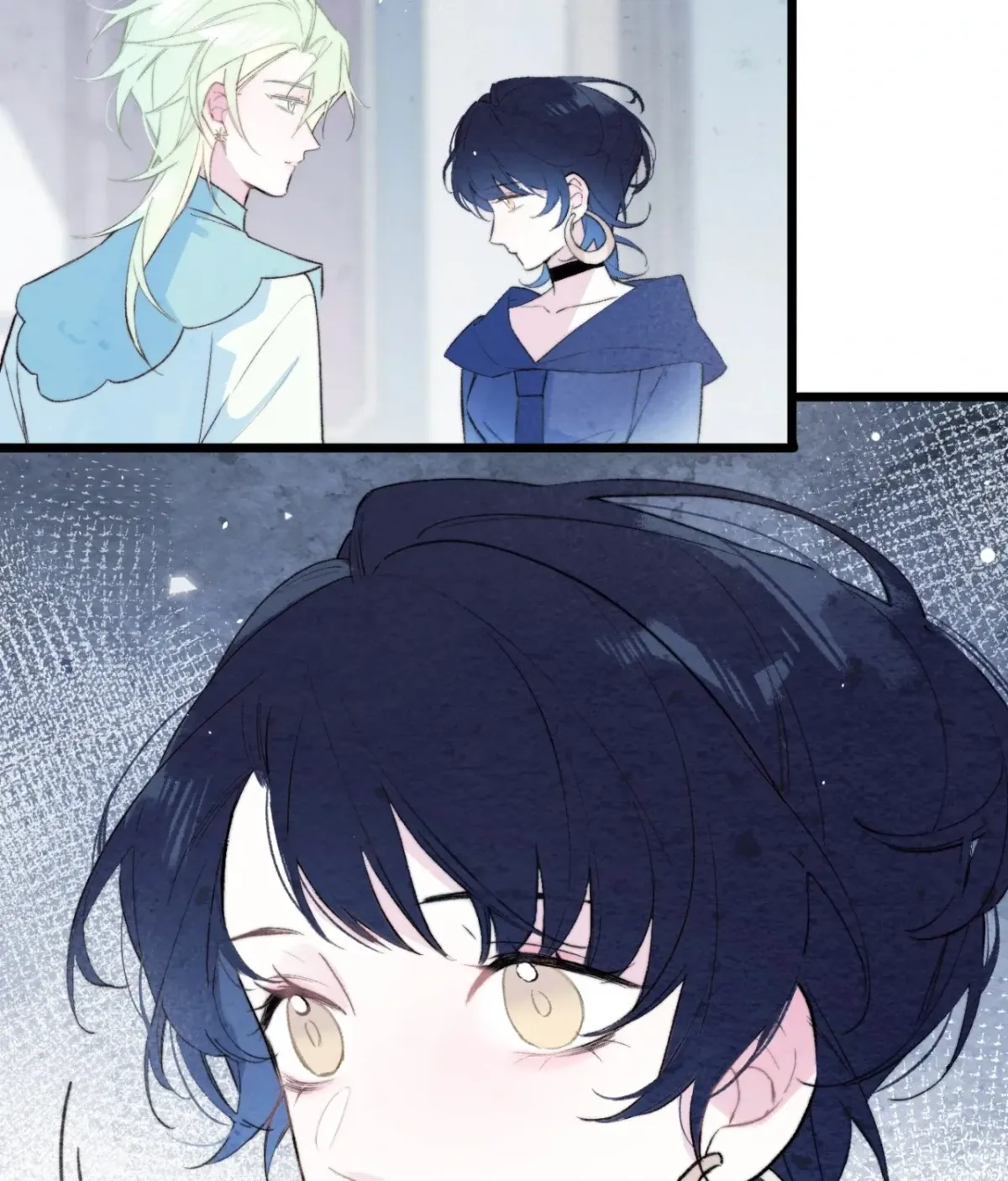 A Desolate Swan Lake Chapter 27 page 12 - 