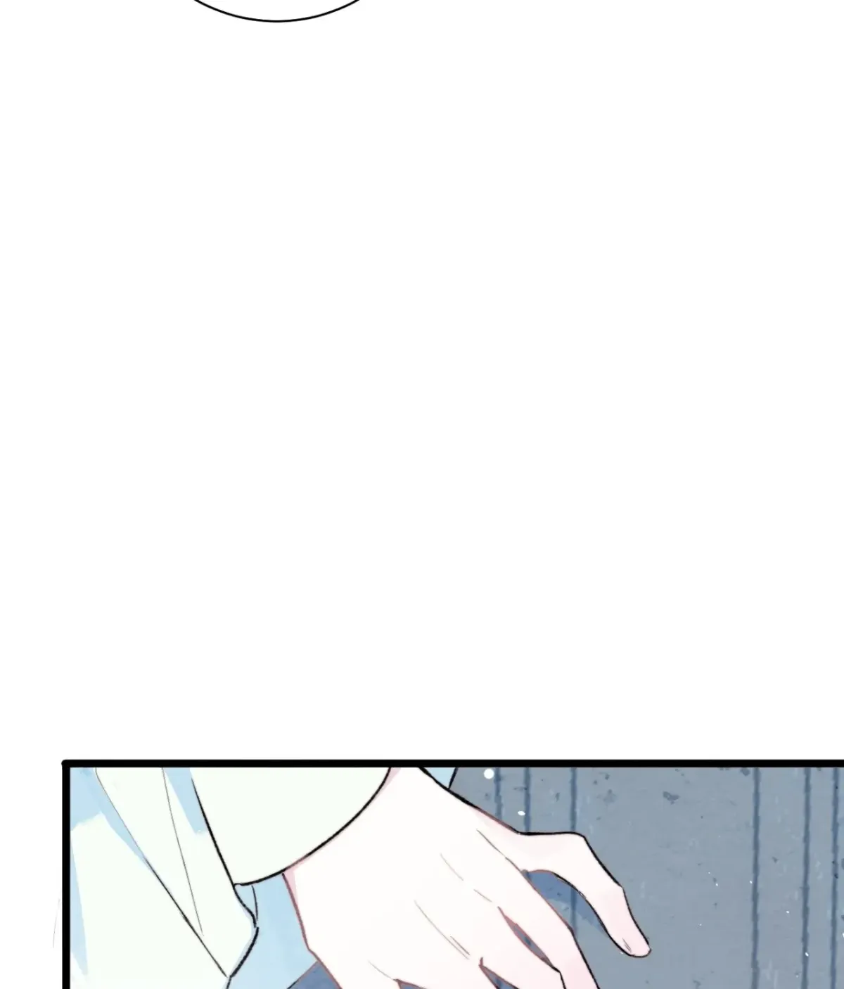 A Desolate Swan Lake Chapter 27 page 14 - 