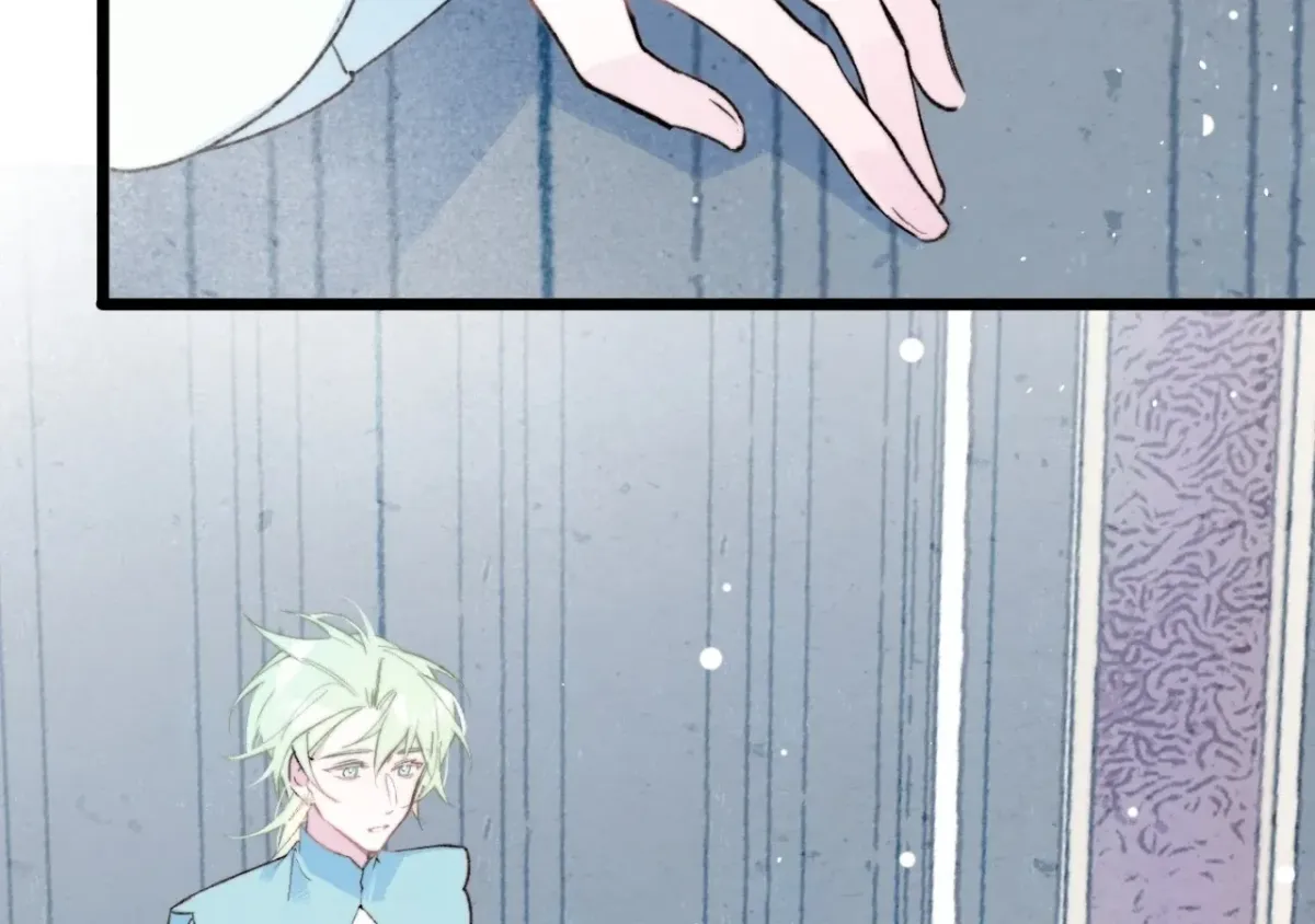 A Desolate Swan Lake Chapter 27 page 15 - 