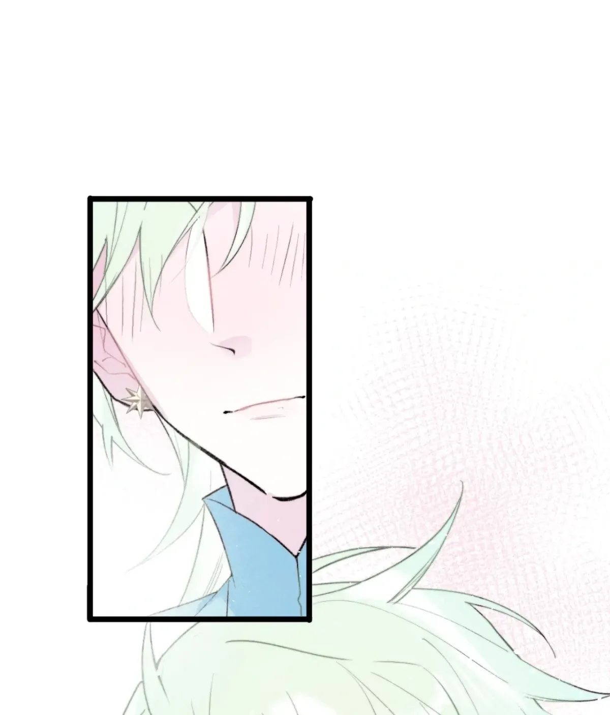 A Desolate Swan Lake Chapter 27 page 28 - 
