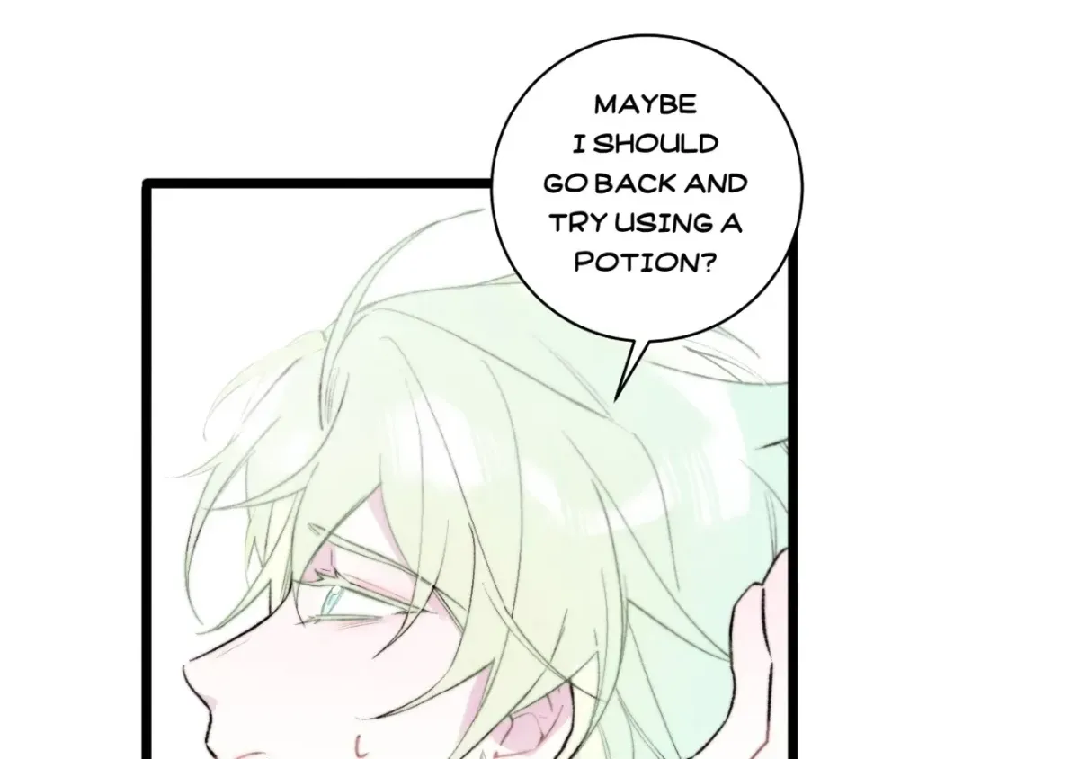 A Desolate Swan Lake Chapter 27 page 4 - 