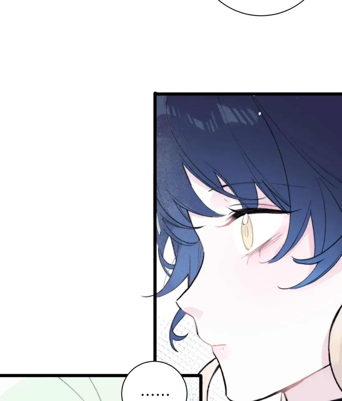 A Desolate Swan Lake Chapter 27 page 34 - 