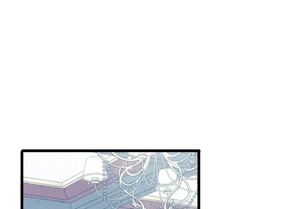 A Desolate Swan Lake Chapter 27 page 47 - 