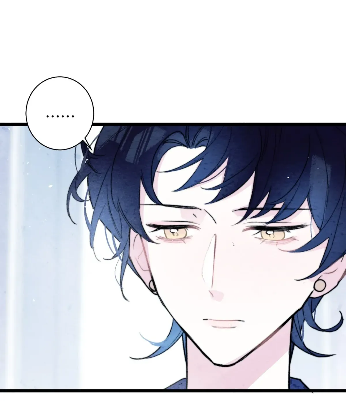 A Desolate Swan Lake Chapter 27 page 55 - 