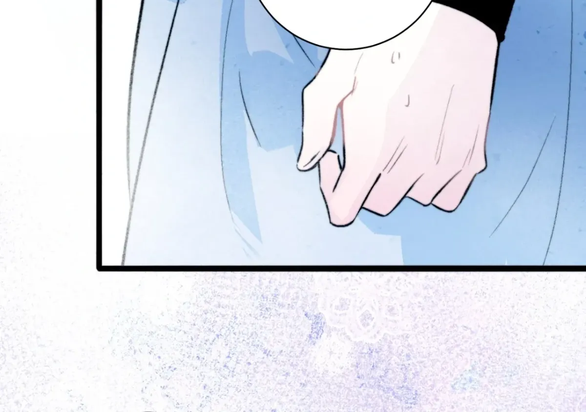 A Desolate Swan Lake Chapter 27 page 65 - 