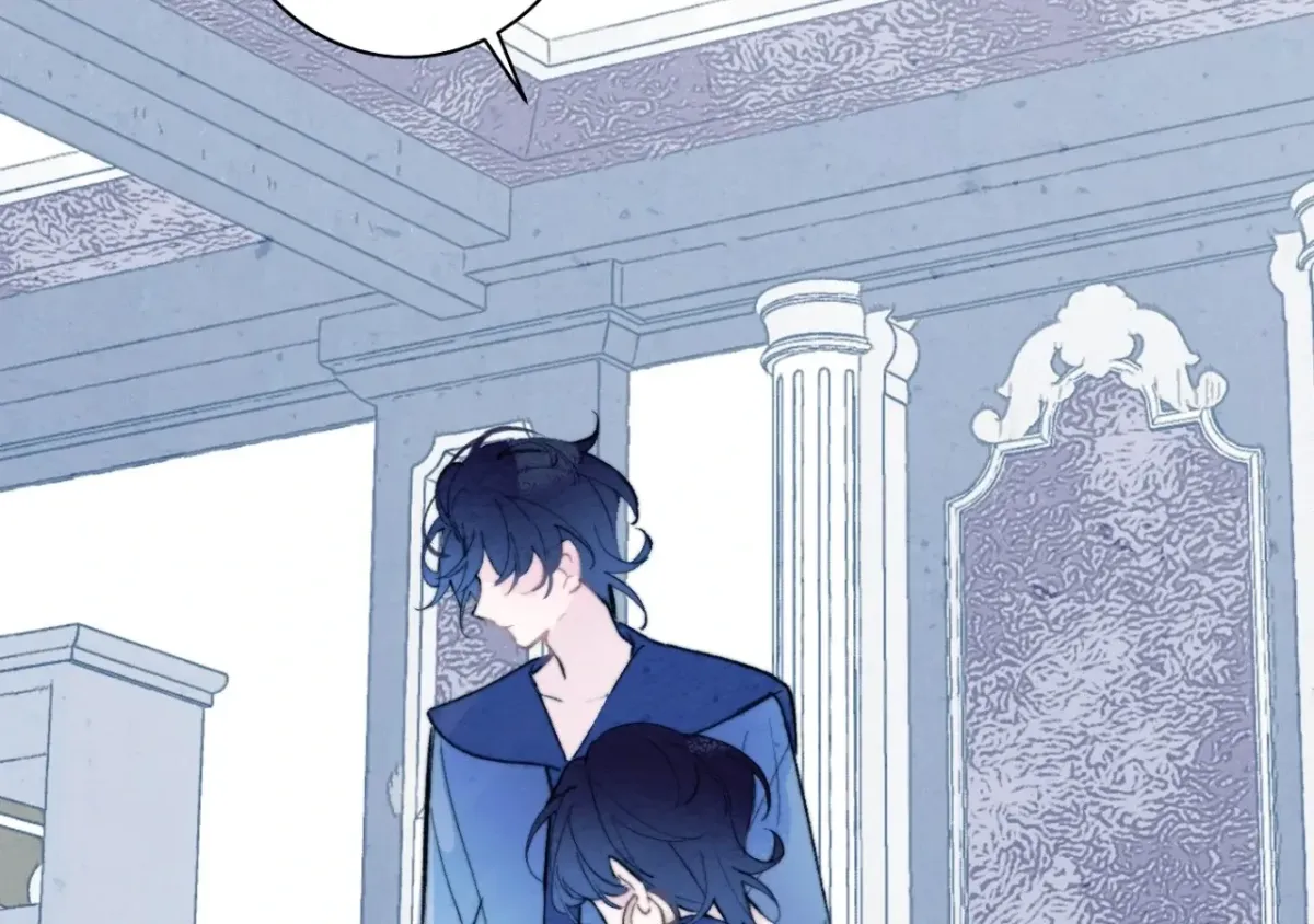 A Desolate Swan Lake Chapter 27 page 69 - 
