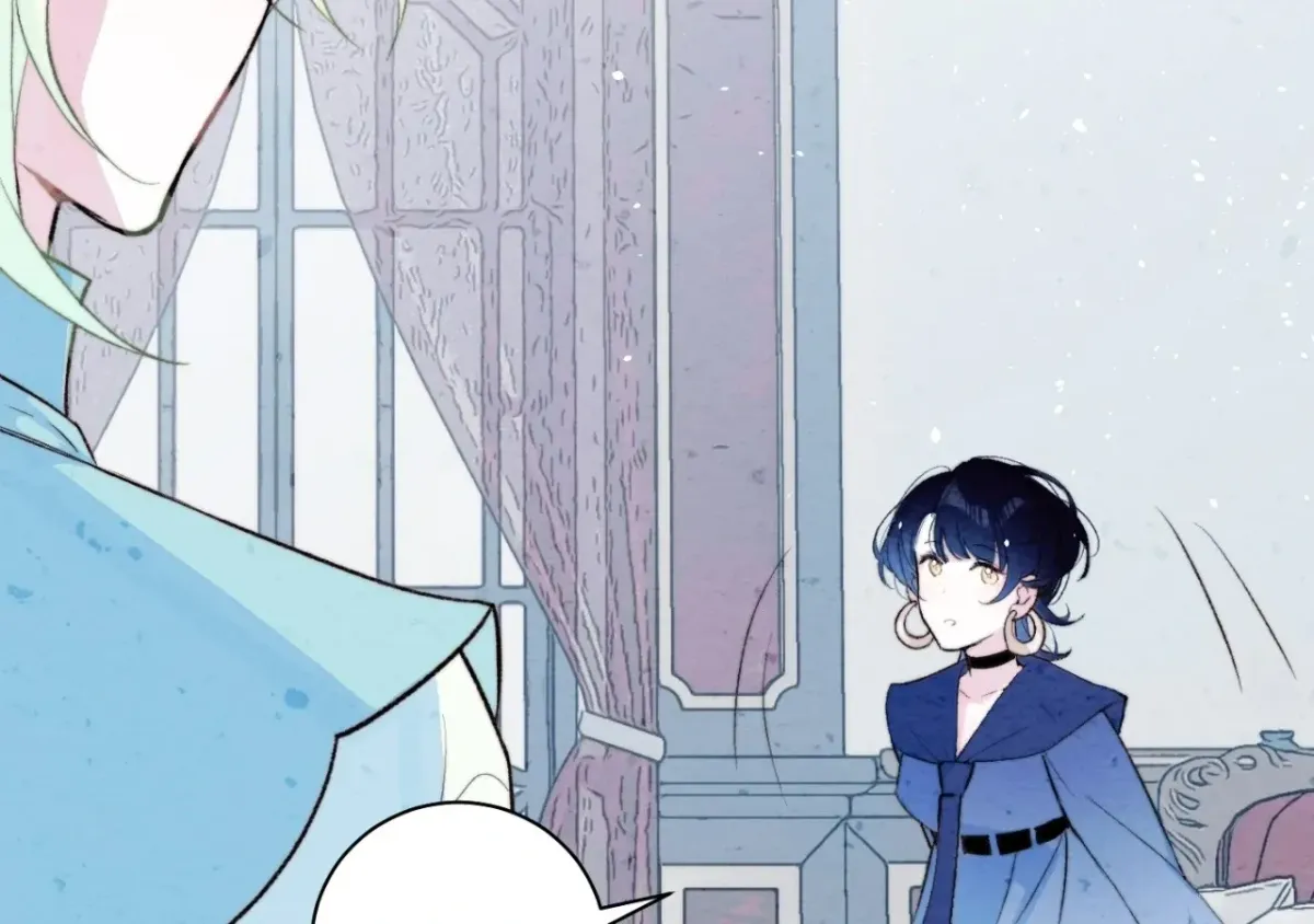 A Desolate Swan Lake Chapter 27 page 8 - 