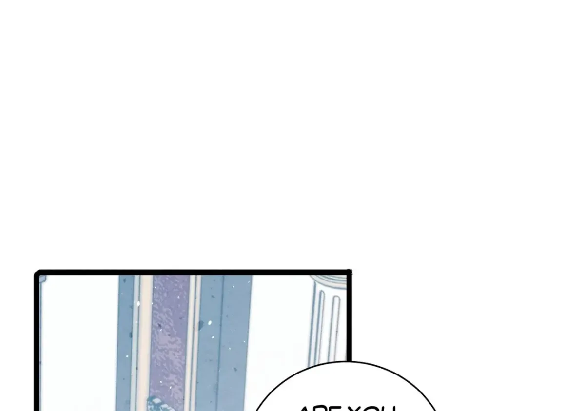A Desolate Swan Lake Chapter 28 page 15 - 