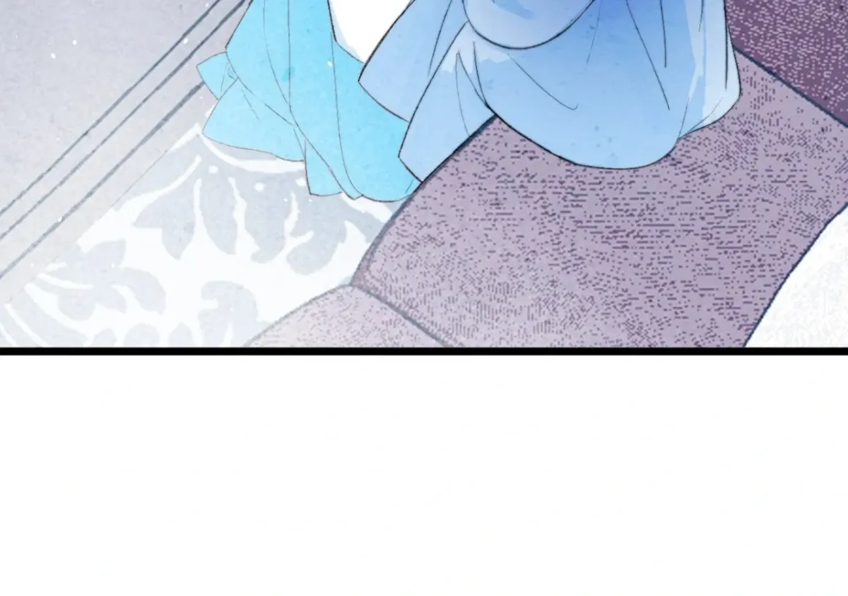 A Desolate Swan Lake Chapter 28 page 20 - 