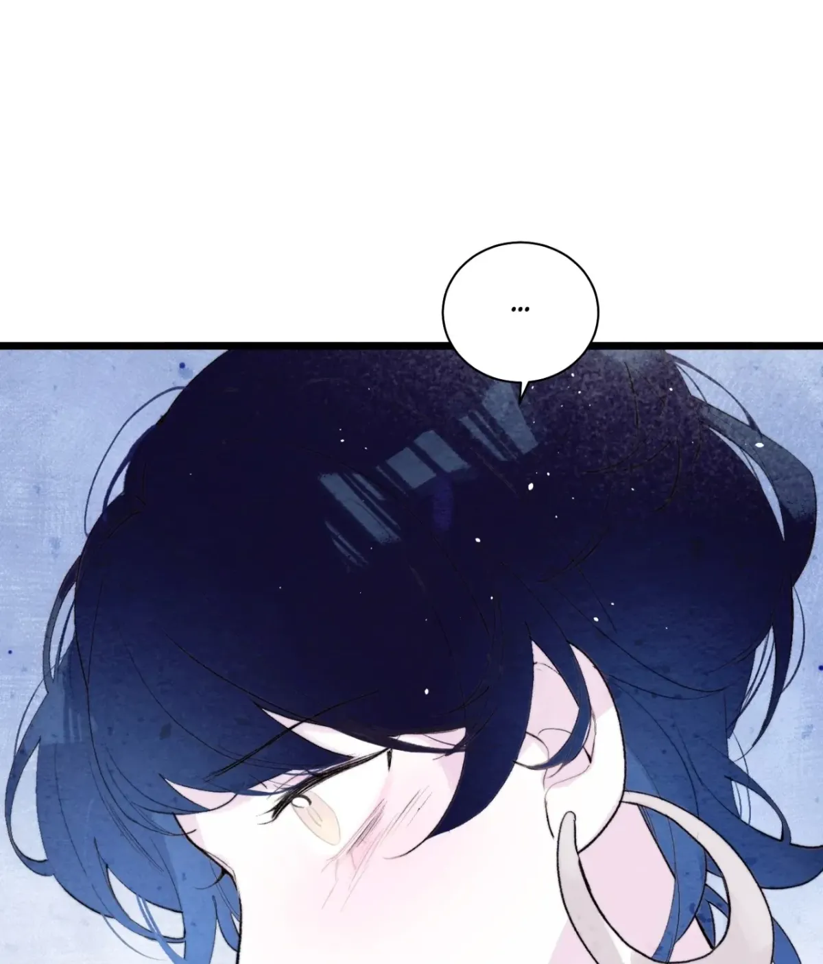 A Desolate Swan Lake Chapter 28 page 21 - 
