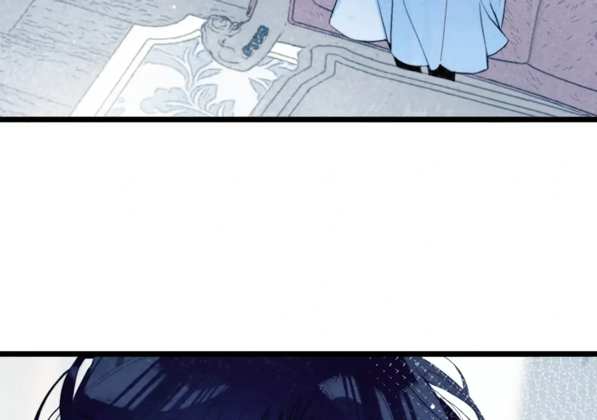 A Desolate Swan Lake Chapter 28 page 4 - 