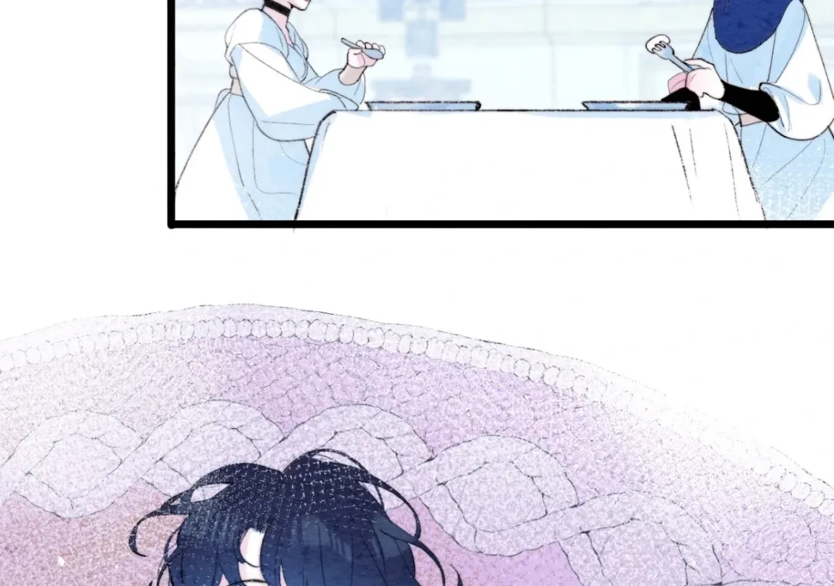A Desolate Swan Lake Chapter 28 page 33 - 