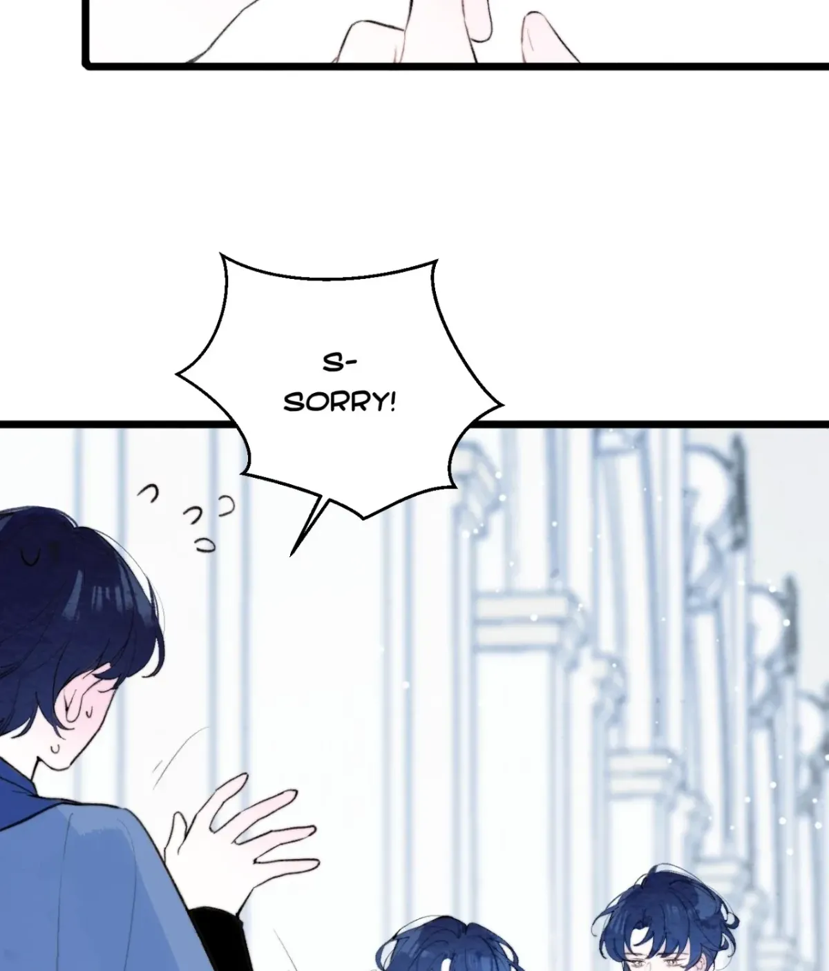 A Desolate Swan Lake Chapter 28 page 39 - 