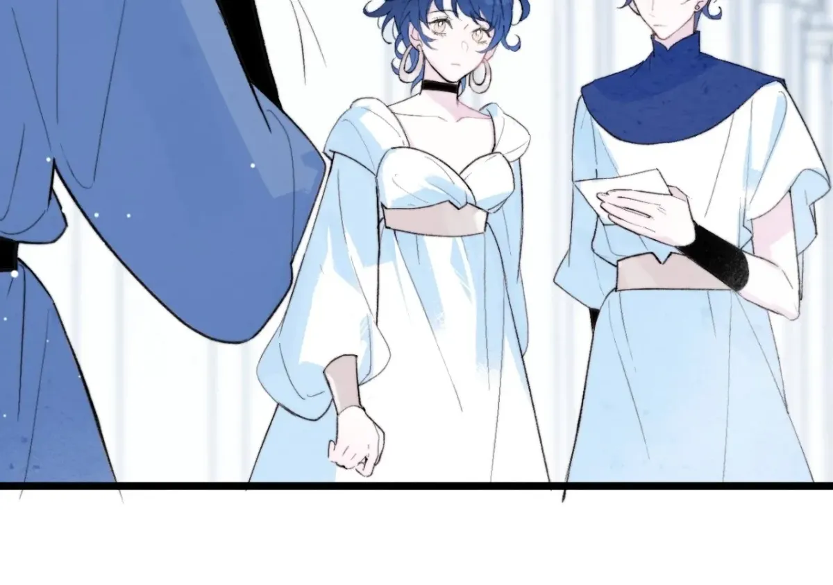 A Desolate Swan Lake Chapter 28 page 40 - 