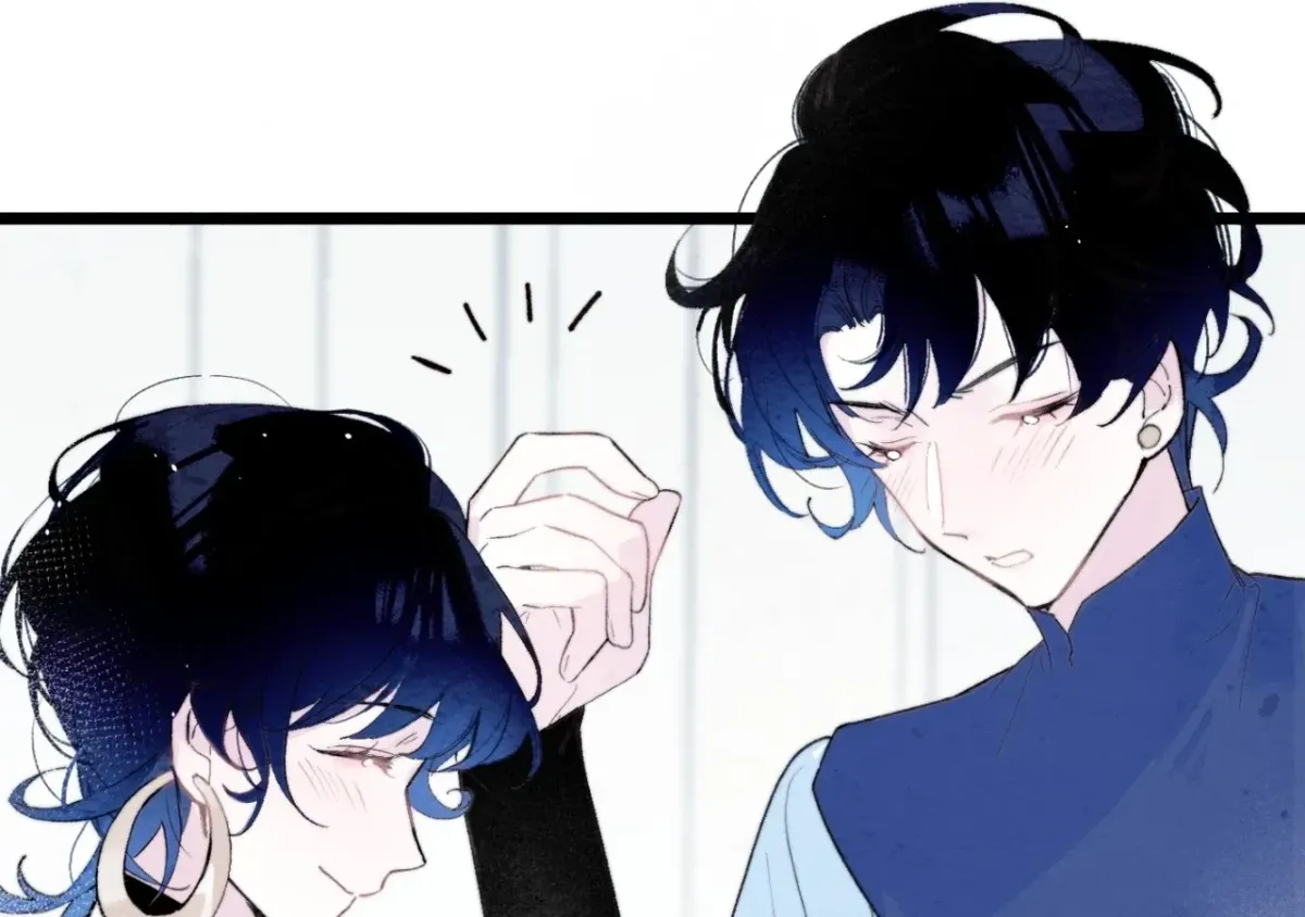 A Desolate Swan Lake Chapter 28 page 49 - 