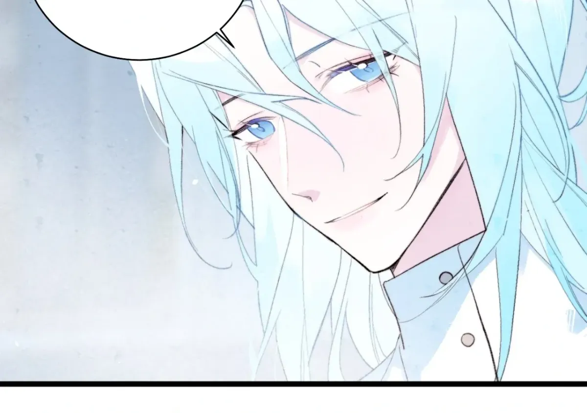 A Desolate Swan Lake Chapter 29 page 31 - 