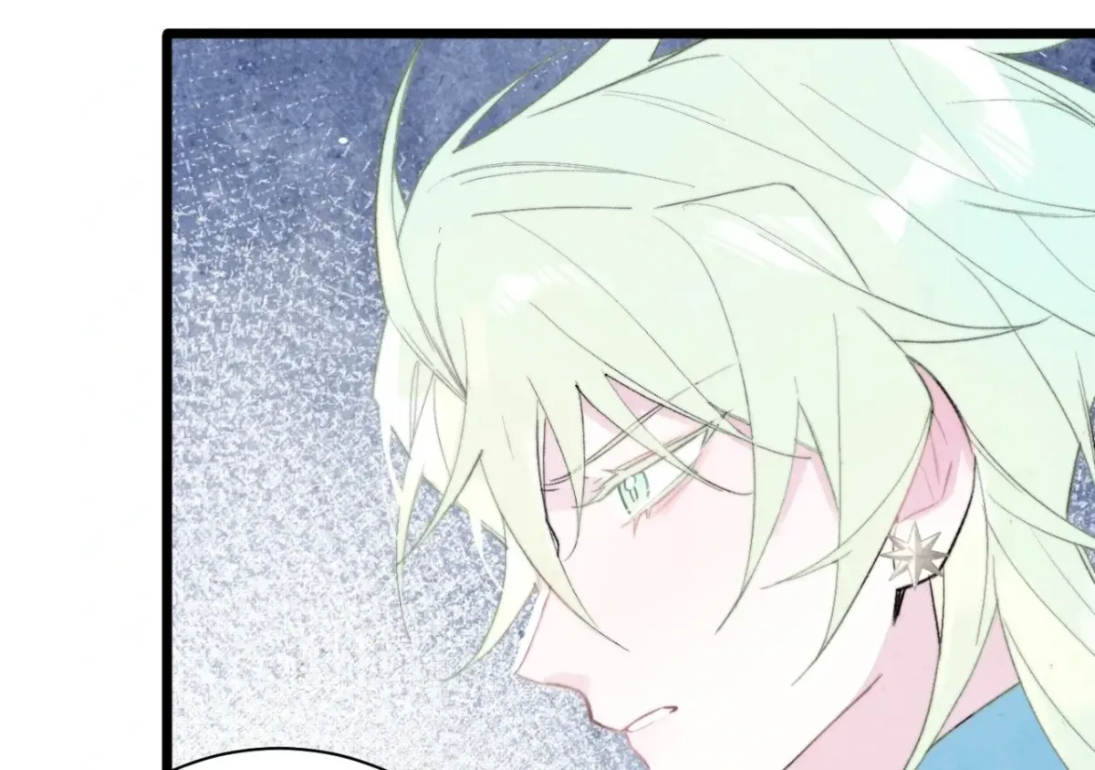 A Desolate Swan Lake Chapter 29 page 49 - 
