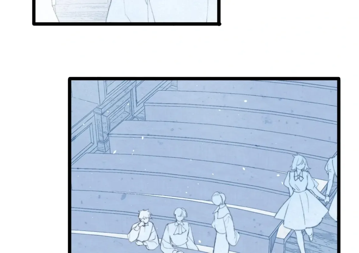 A Desolate Swan Lake Chapter 29 page 6 - 