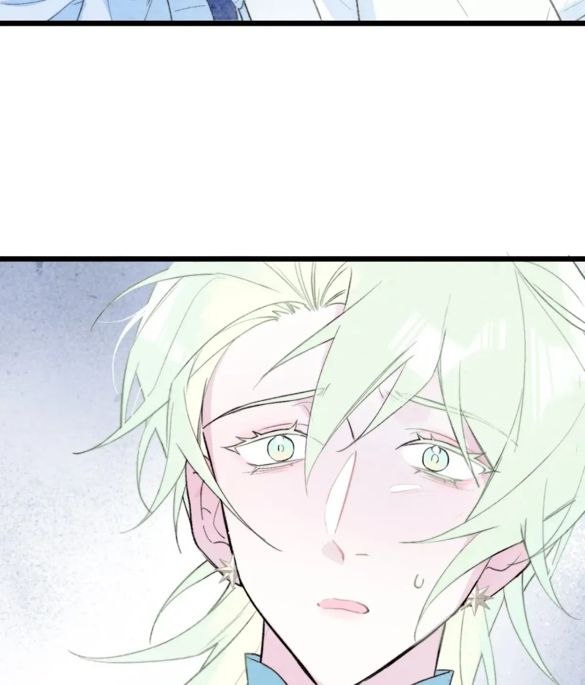 A Desolate Swan Lake Chapter 29 page 59 - 