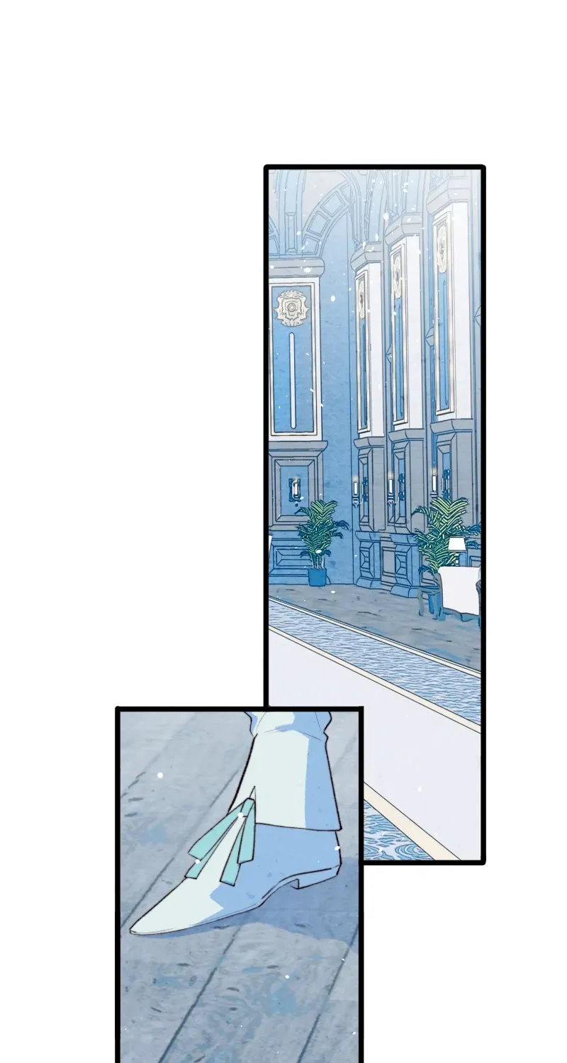 A Desolate Swan Lake Chapter 3 page 12 - 