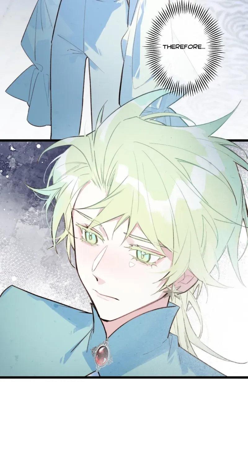 A Desolate Swan Lake Chapter 3 page 15 - 
