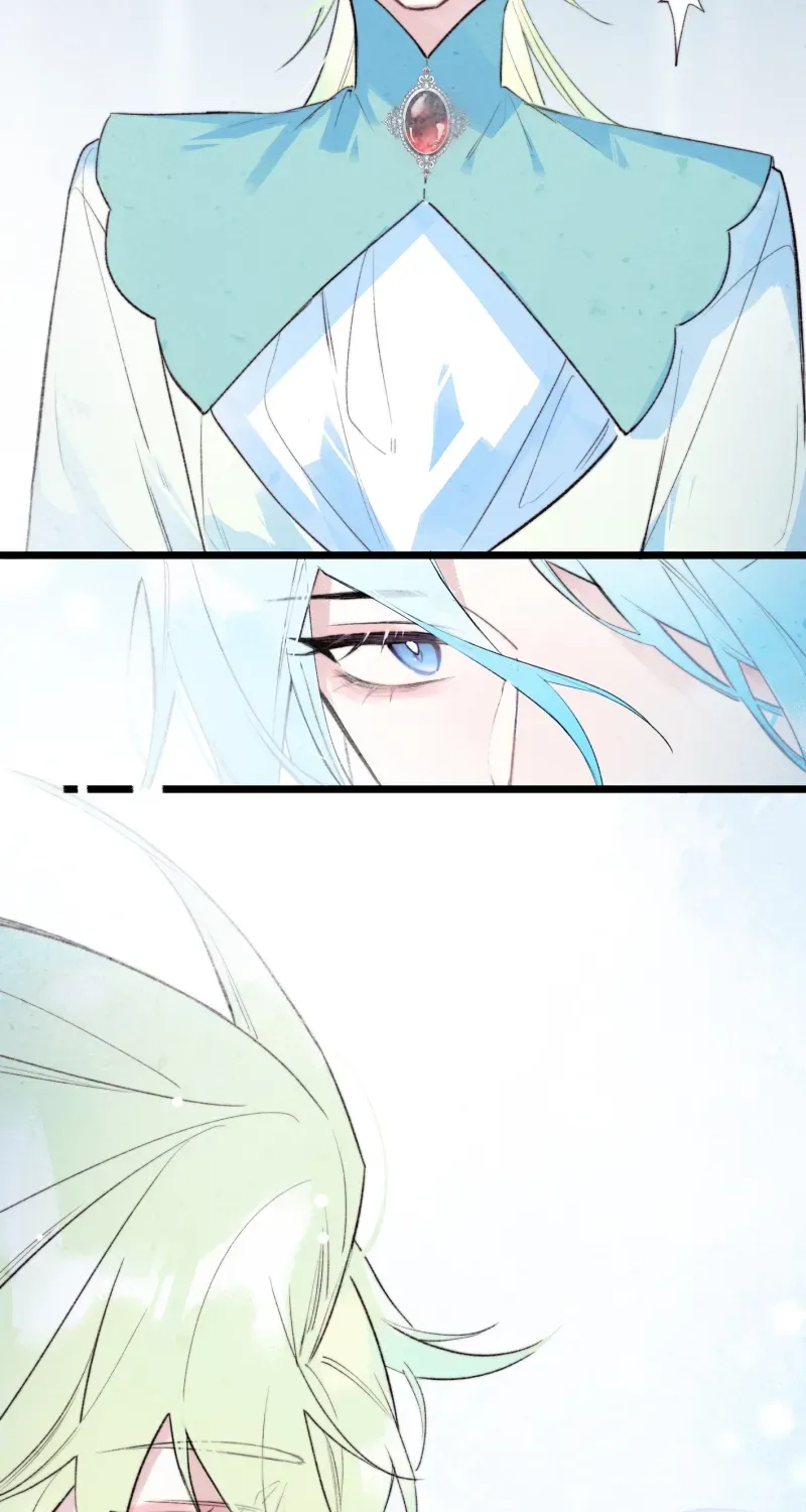 A Desolate Swan Lake Chapter 3 page 19 - 