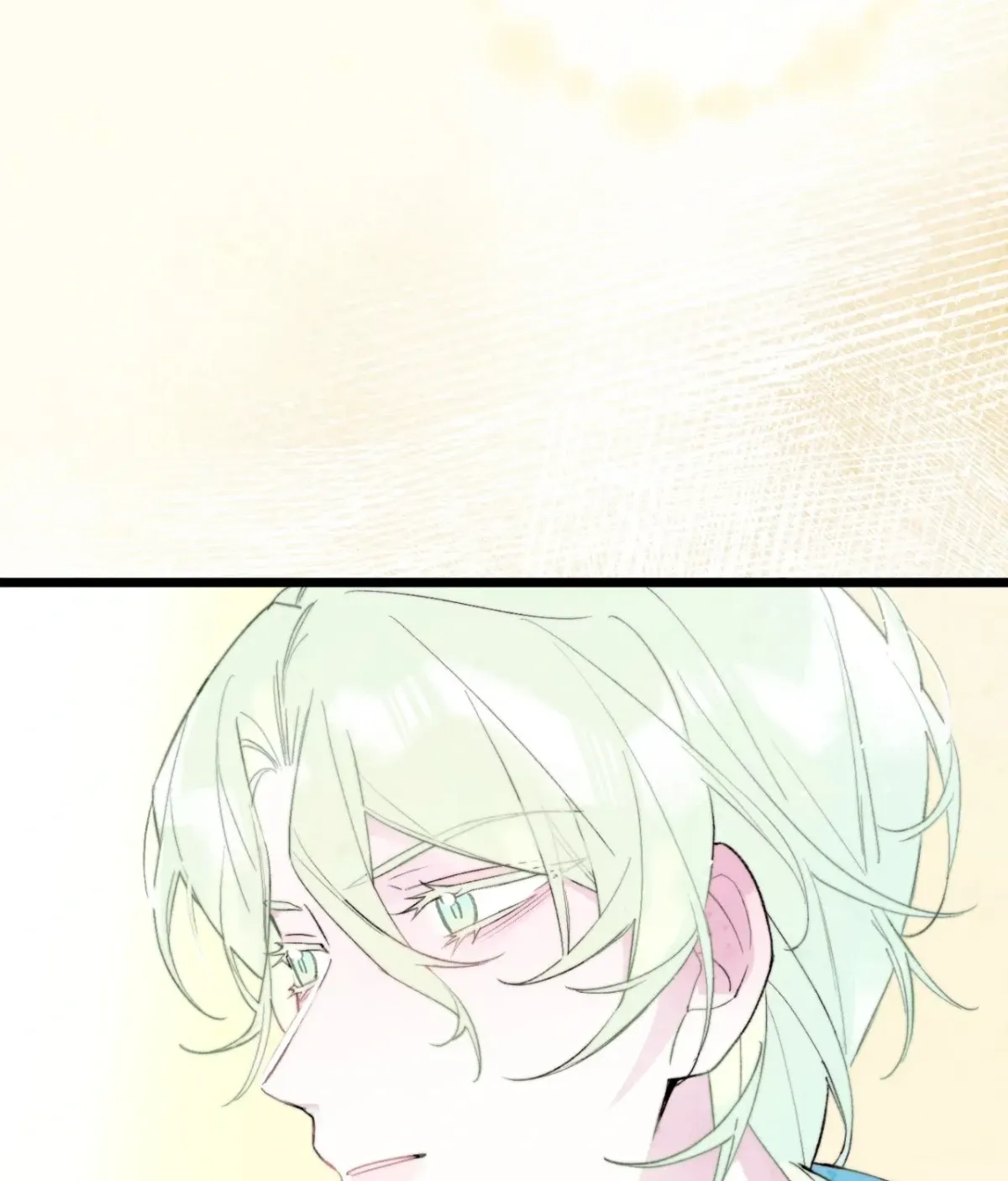 A Desolate Swan Lake Chapter 30 page 17 - 
