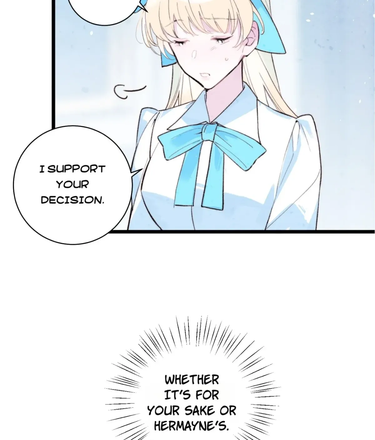 A Desolate Swan Lake Chapter 30 page 5 - 