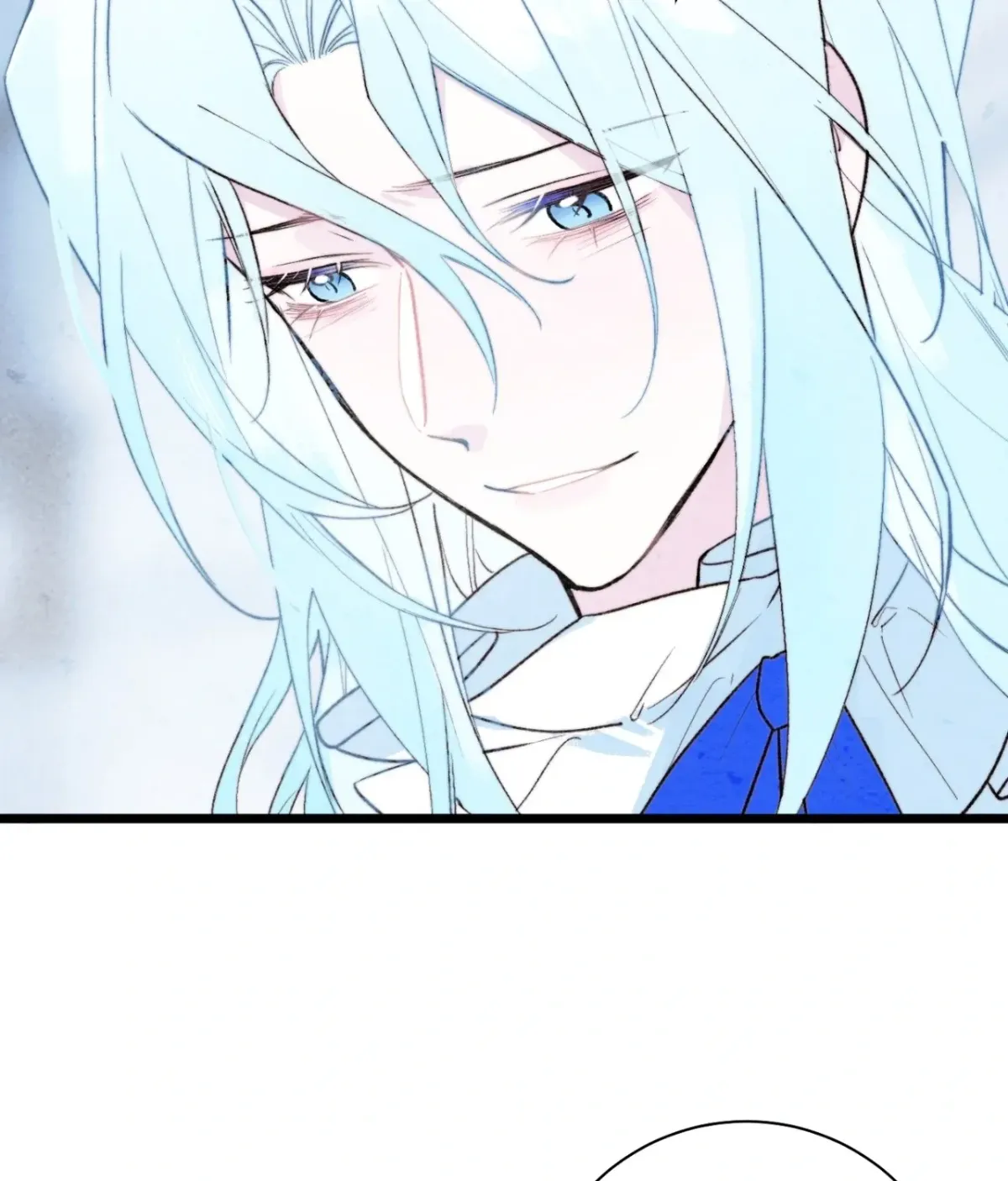 A Desolate Swan Lake Chapter 30 page 53 - 