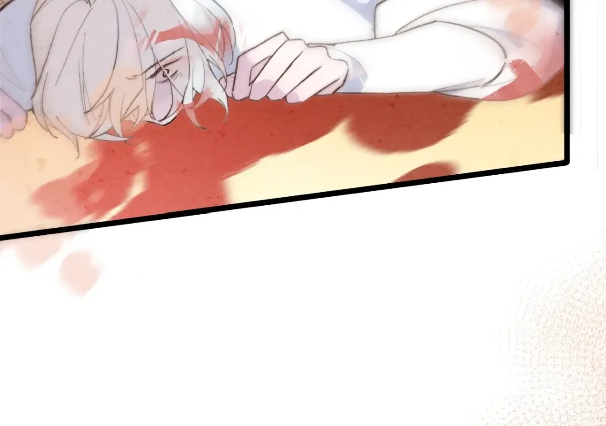 A Desolate Swan Lake Chapter 31 page 31 - 